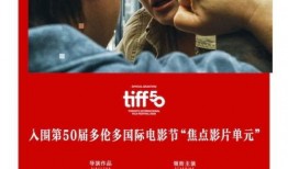 中天电影在线观看,畅享海量影视资源，尽在中天影视平台